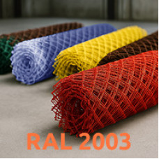 Сетка-рабица с полимерным покрытием 20x20x2.6 мм RAL 2003 (пастельно-оранжевый)