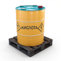 Покупка кислот